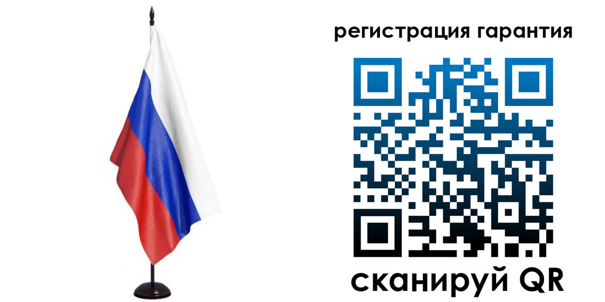 найти адрес прописки в Белогорске